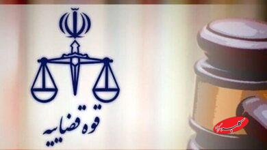 «جادوگر فوتبال» به ۵ سال حبس محکوم شد