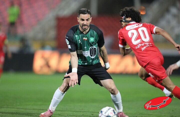 خلاصه بازی پرسپولیس و خیبر + لینک دانلود فیلم