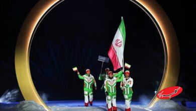 واکنش رئیس فدراسیون اسکی به عملکرد کاروان ایران در المپیک زمستانی