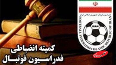 جریمه نقدی ۵ باشگاه لیگ برتری در پرونده مجوز حرفهای