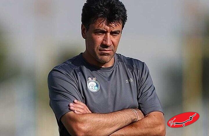 محمد نوازی مربی استقلال شد