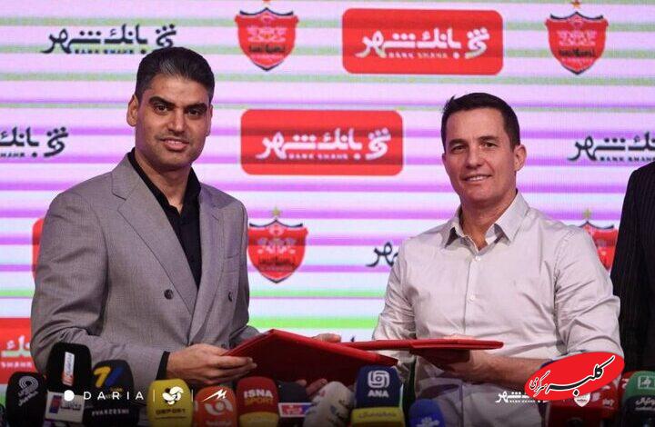 قرارداد اوسمار با پرسپولیس تمدید میشود