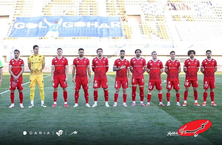 بیانیه باشگاه پرسپولیس درباره درگیری در تمرین