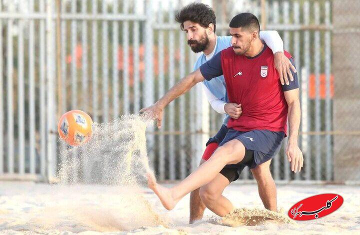 دعوت ۱۷ بازیکن به یازدهمین اردوی تیم ملی فوتبال ساحلی