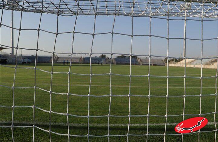 تغییر ساعت دیدارهای استقلال و پرسپولیس در هفته بیستوسوم