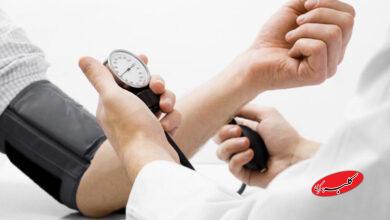 بدون قرص، بدون هزینه؛ فشار خون را پایین بیاورید