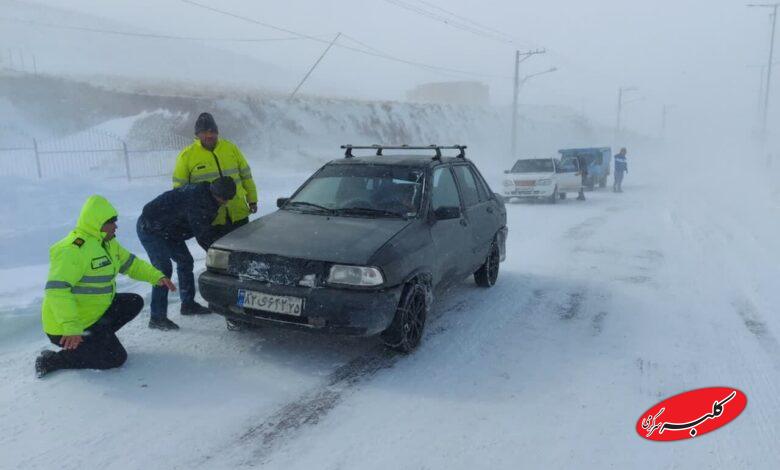 برف-بارش برف-بارش برف و باران- پیشبینی هواشناسی