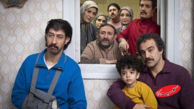 سریال پایتخت