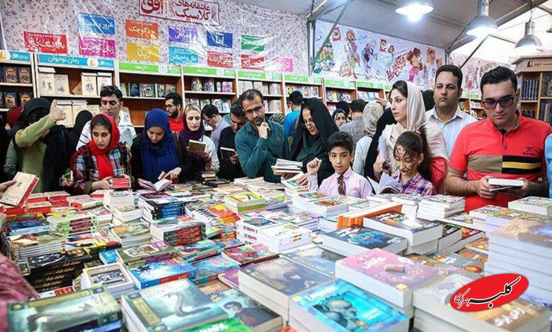 چراغ نمایشگاه روشن شد؛ تقویم فرهنگی آذربایجان غربی جان گرفت