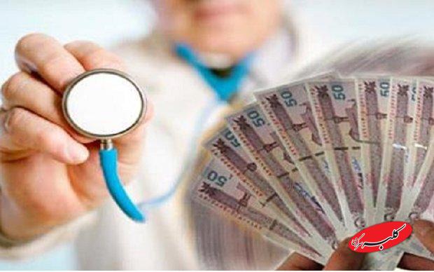 شکایت از پزشکان زیرمیزی بگیر معروف و مشهور