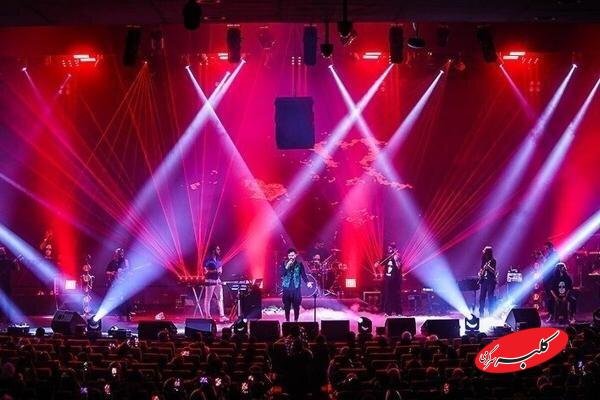 برگزاری کنسرتهای موسیقی در هاله ابهام