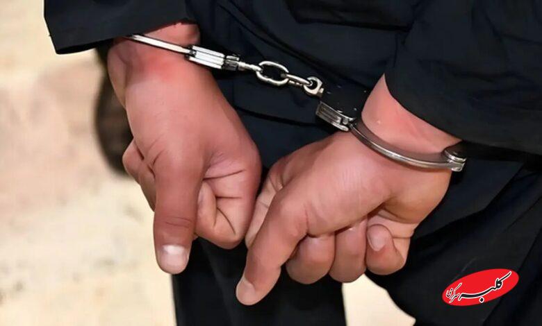 یک پیامک، راز سرقت ۳۰ میلیاردی را لو داد