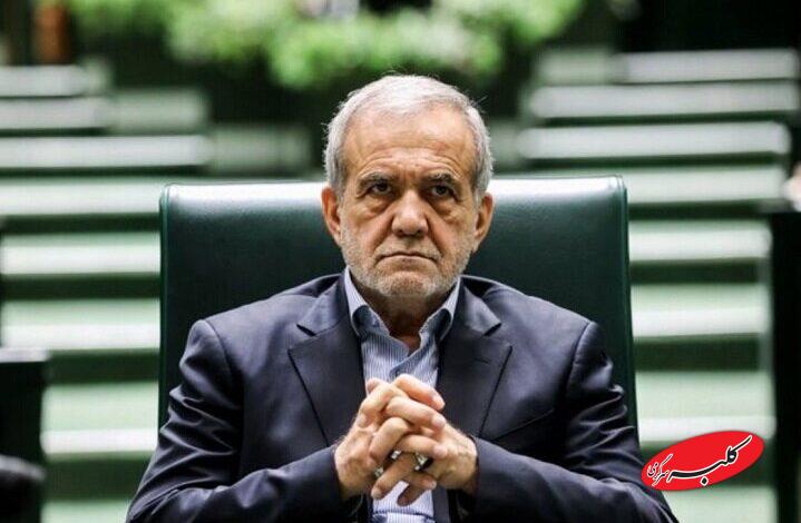 شورای نظارت بر صداوسیما تعطیل شده؟/ آقای پزشکیان شما کجایید؟