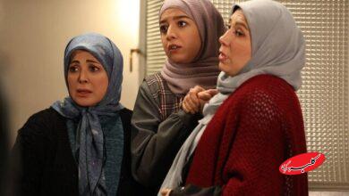 سریال اسباب زحمت