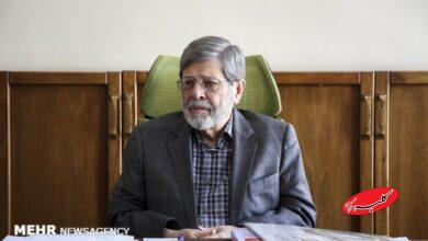 نامه مرندی برای انتخاب اعضای شورای عالی سیاستگذاری سلامت