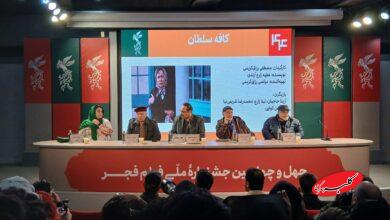 شریفینیا جواب مهدویان را داد: کسانی به جشنواره نیامدند عزادار اتفاقات اخیر هستند!