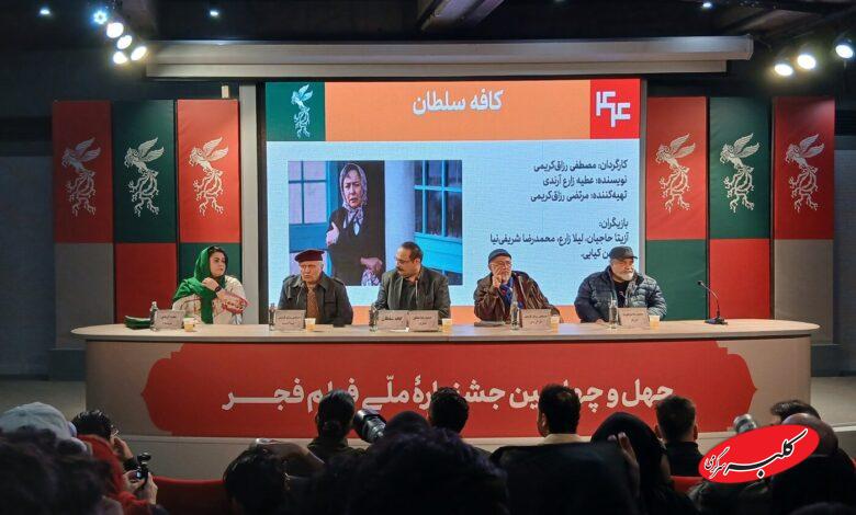 شریفینیا جواب مهدویان را داد: کسانی به جشنواره نیامدند عزادار اتفاقات اخیر هستند!