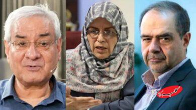 محسن امینزاده، آذر منصوری و ابراهیم اصغرزاده