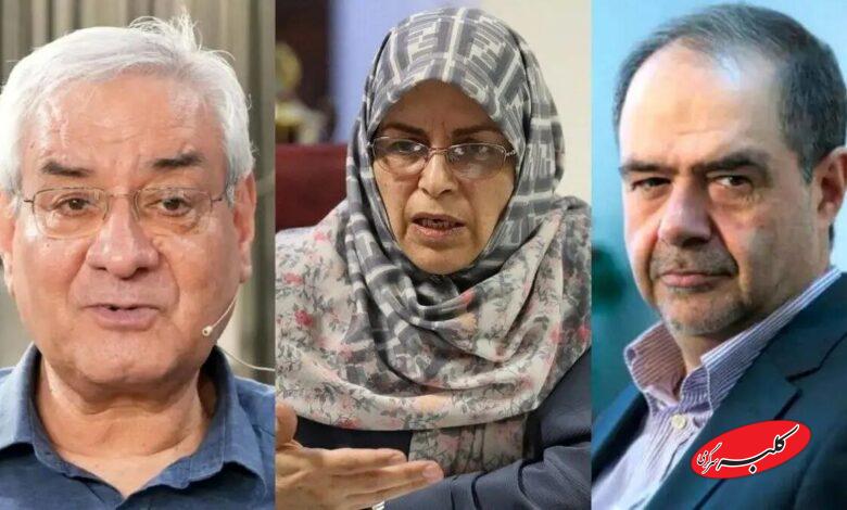 محسن امینزاده، آذر منصوری و ابراهیم اصغرزاده