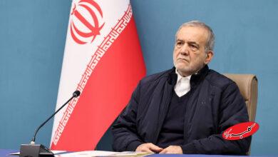 پزشکیان از خجالت صداوسیما درآمد؛ به جای حرفهای بیربط... +ویدیو