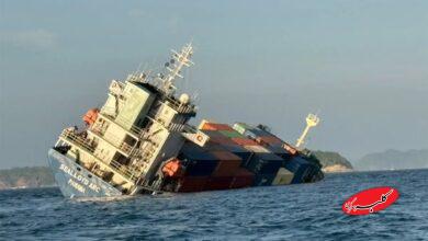 لحظه غرقشدن کشتی غولپیکر باری با ۲۹۰ کانتینر +ویدیو