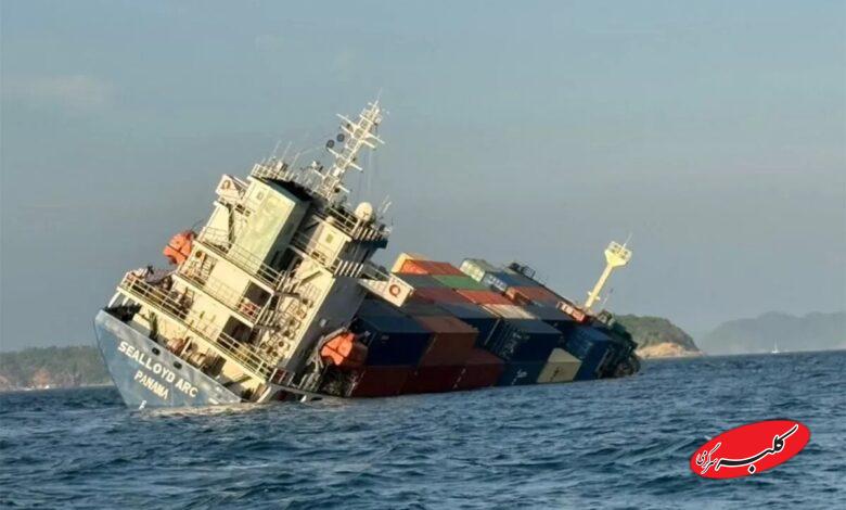 لحظه غرقشدن کشتی غولپیکر باری با ۲۹۰ کانتینر +ویدیو