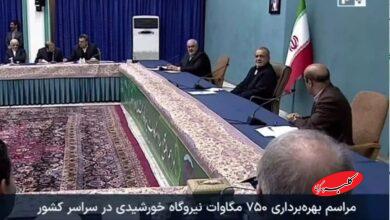 پزشکیان خطاب به صداوسیما: شبکه خبر مهم نیست، ما کار خودمان را میکنیم
