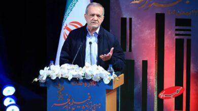 مسعود پزشکیان، رئیس جمهور ایران