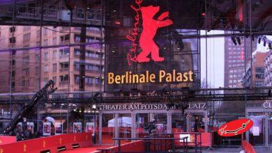 جشنواره بینالمللی فیلم برلیناله