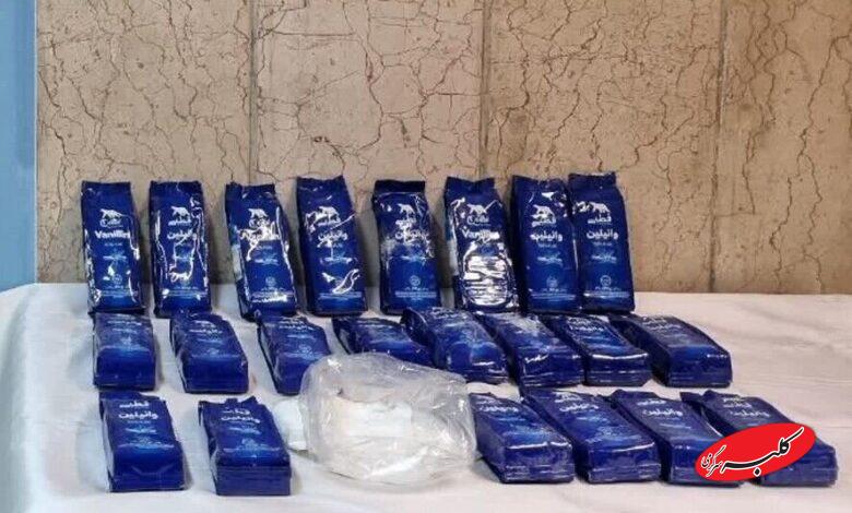 جاساز شیشه