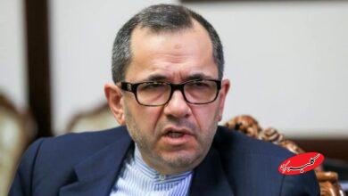 ماجرای پخش آهنگ خواننده لسآنجلسی در حضور عراقچی چیست؟ +ویدیو