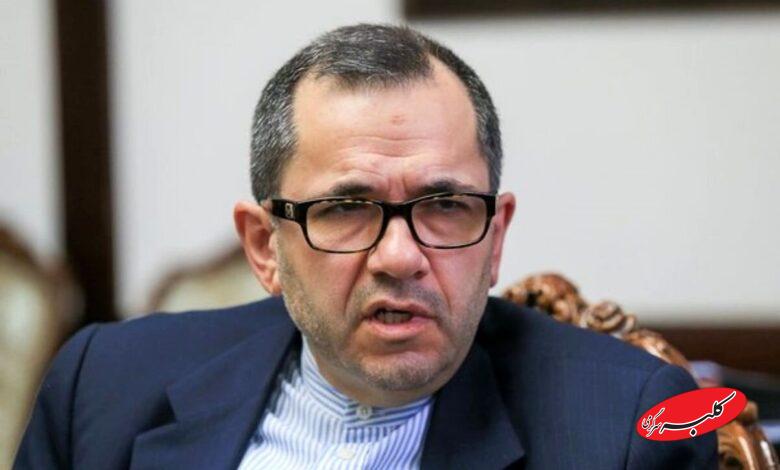 ماجرای پخش آهنگ خواننده لسآنجلسی در حضور عراقچی چیست؟ +ویدیو