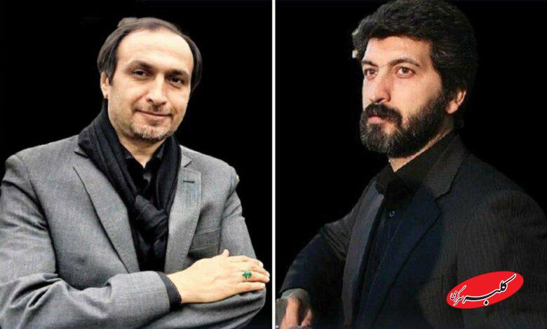 صدور قرار بازداشت یک ماهه برای دو مداح و شاعر معروف یزد