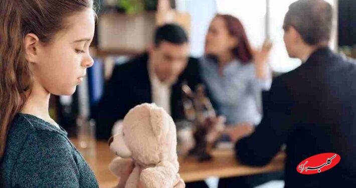 میهمانی که بی دعوت به خانهها سر میزند؛ هیس بحث نکنید!