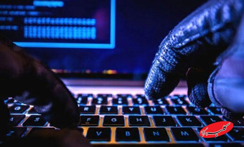 کلاهبرداری اینترنتی