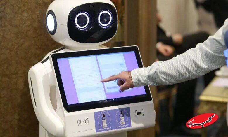 رونمایی قوه قضائیه از مشاور حقوقی ۲۴ ساعته؛ ربات «وکیلیار» را بشناسید +ویدیو