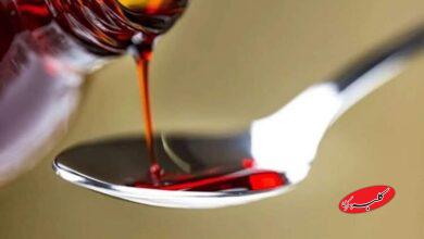 چشم بازار به شربت تریاک صادراتی روشن شد!