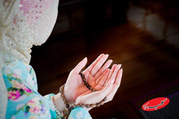 نشست علمی «نماز؛ تجلی عقلانیت و عواطف» برگزار میشود