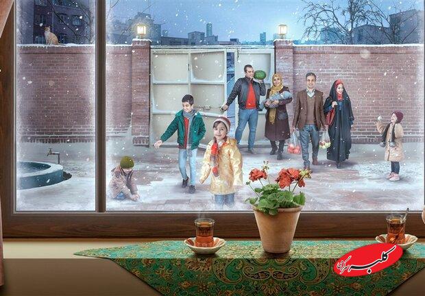 برگزاری سلسله جلسات سبک زندگی در حرم حضرت عبدالعظیم حسنی