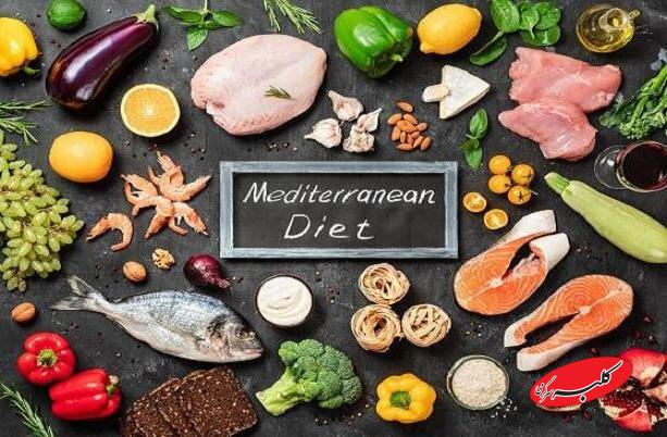 رژیم غذایی مدیترانهای میتواند خطر سکته مغزی را کاهش دهد