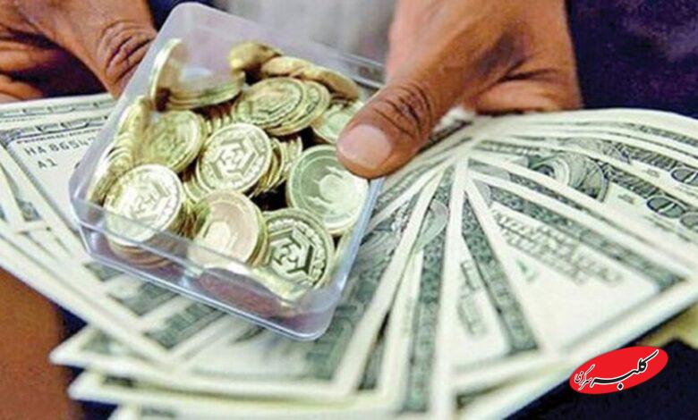 سکه - دلار - ارز