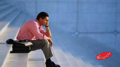 بيكاري فارغالتحصيلان