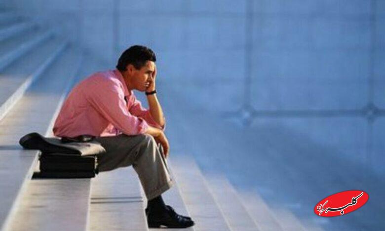 بيكاري فارغالتحصيلان