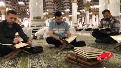 اعلام اسامی اعضای کاروان قرآنی اعزامی به حج تمتع ١۴٠۵