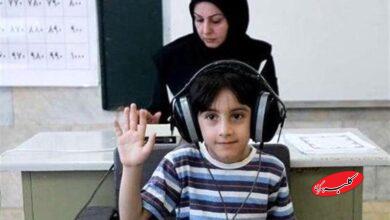 سنجش سلامت - پیش دیستانی