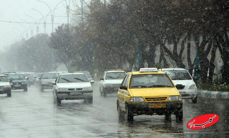 بارش - برف و باران