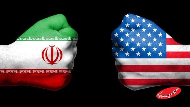 پرچم آمریکا - پرچم ایران - آمریکا - ایران
