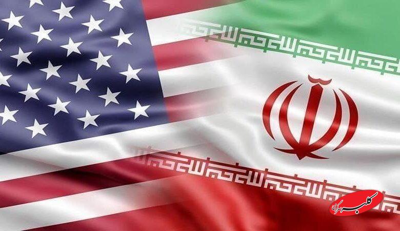 آمریکا ایران اسرائیل