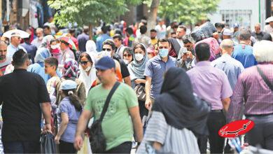 جمعیت - جوانان