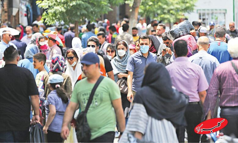 جمعیت - جوانان